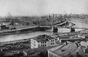 Ogólny widok Moskwy, pokazujący Kreml, 1915 autorstwa Unbekannt