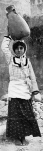 Służąca z Nazaretu, 1926 autorstwa Unbekannt