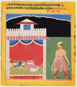 Strona z cyklu Ragamala: Lalita Ragini, c. 1600. autorstwa Unbekannt