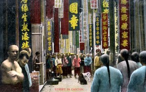 Ulica w Kantonie, Chiny, ok. 1900 autorstwa Unbekannt