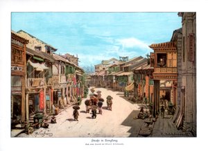 Ulica w Hongkongu, 1900 autorstwa Unbekannt