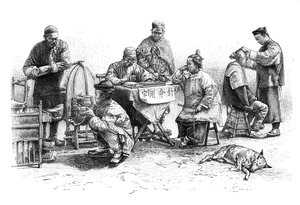 Ulica w Kin-Kiang, typy i kostiumy, ok. 1890 r. autorstwa Unbekannt