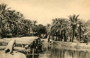 Po drugiej stronie Kory, Basra, c1918-c1939. autorstwa Unbekannt