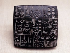 Tabliczka administracyjna z gliny, Mezopotamia Sumeryjska, 3100-2900 pne autorstwa Unbekannt