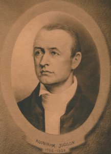 Adoniram Judson, Jr. 1788-1850, amerykański kongregacjonalista, a później misjonarz baptystyczny, ok. 1910 autorstwa Unbekannt