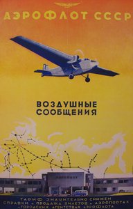 Plakat Aeroflot
