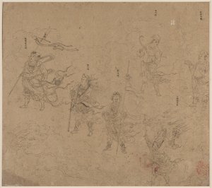 Album tematów taoistycznych i buddyjskich: Procesja bóstw taoistycznych: Liść 15, 1200s. autorstwa Unbekannt