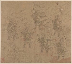 Album tematów taoistycznych i buddyjskich: Procesja bóstw taoistycznych: Liść 16, 1200s. autorstwa Unbekannt