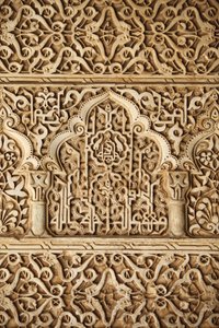 Alhambra - Pałace Nasrydów - Rzeźba Pałacu Lwów autorstwa Unbekannt