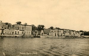 Amara, Tygrys Bank, c1918-c1939. autorstwa Unbekannt