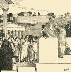 Oracja Demostenesa, 1890. autorstwa Unbekannt