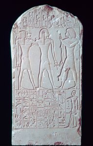 Staroegipska stela wapienna, XVI-XIII w. p.n.e. autorstwa Unbekannt