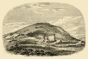 Argos, 1890. autorstwa Unbekannt