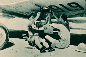 Sekcja Uzbrojenia w Pracy, 1940 autorstwa Unbekannt