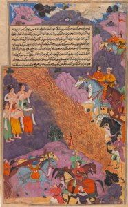Asvatthama strzela z broni Narayana. 1616-17. autorstwa Unbekannt