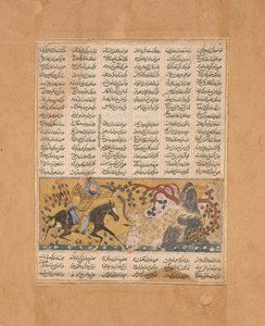 Bahram Chubina zabija potwora małpy w kształcie lwa, Folio z szahnamy..., ca. 1300-30. autorstwa Unbekannt