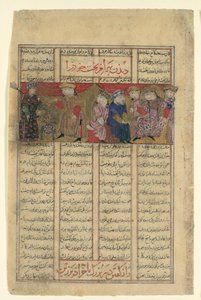 Bahram Chubina spotyka damę, która przepowiada swój los, Folio z szahnamy..., ca. 1330-40. autorstwa Unbekannt