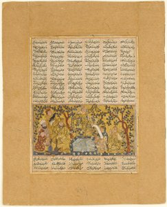 Bahram Gur Rozrywka przez córki Barzina, Folio z Shahnama..., 1300-1330. autorstwa Unbekannt