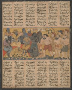 Bahram Gur demonstruje swoje umiejętności w zapasach na dworze Shangul..., ca. 1300-30. autorstwa Unbekannt