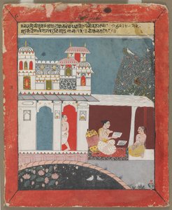 Bangla Ragini, S. 1680. autorstwa Unbekannt