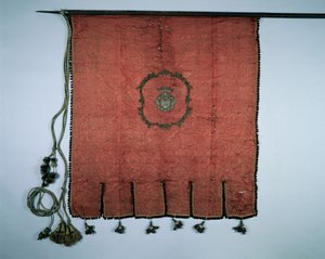 Baner, XVIII wiek. autorstwa Unbekannt