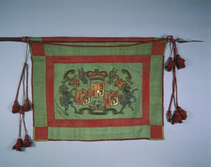 Sztandar z królewskim herbem Wielkiej Brytanii, XVIII wiek. autorstwa Unbekannt
