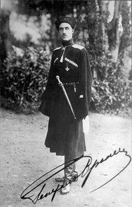 Baron Piotr Nikołajewicz Wrangel, biały generał rosyjskiej wojny domowej, 1919. autorstwa Unbekannt