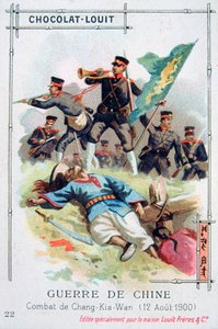 Bitwa pod Chang-Kia-Wan, Chiny, Rebelia Bokserów, 12 sierpnia 1900 r autorstwa Unbekannt