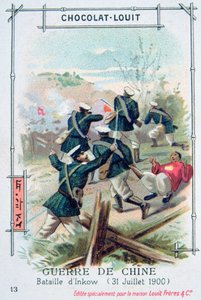 Bitwa pod Inkowem, Chiny, Rebelia Bokserów, 31 lipca 1900 autorstwa Unbekannt