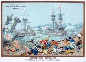 Bitwa nad rzeką Yalu, wojna chińsko-japońska, 25 października 1894 r autorstwa Unbekannt
