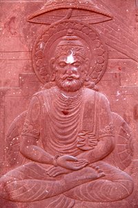 Bhagawadgita wyryta na hinduskiej świątyni: Vrindavan Today autorstwa Unbekannt