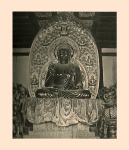 Bhaiszadźjaguru, ok. 700 rne, 1886 r autorstwa Unbekannt