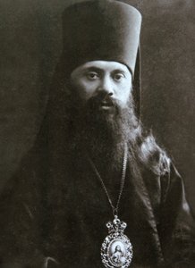 Biskup Anastasy Gribanovsky z Serpukhov, c1906-c1907 autorstwa Unbekannt