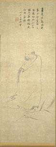 Bodhidharma Przekraczający Jangzi na trzcinie, 1300s. autorstwa Unbekannt