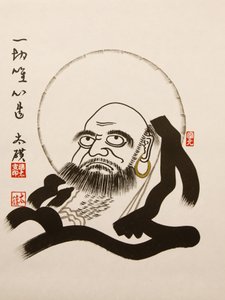 Bodhidharma, Seul, Coree du Sud autorstwa Unbekannt