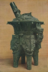 Brązowe naczynie na wino Ho - dynastia Shang-Yin, c1766 do 1122 pne, 1936 autorstwa Unbekannt