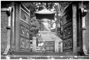 Brązowa brama i grób, Shiba Park, Tokio, Japonia, 1904 autorstwa Unbekannt