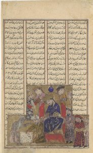 Buzurjmihr Masters the Game of Chess, Folio z Księgi Królów Shahnamy, ca. 1330-40. autorstwa Unbekannt