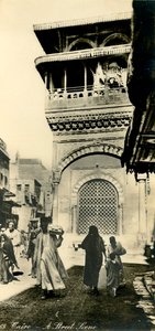 Kair - Scena uliczna, c1918-c1939. autorstwa Unbekannt
