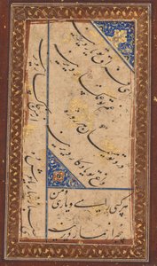 Kaligrafia, ok. 1760. autorstwa Unbekannt