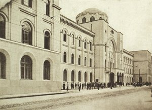 Poczta Centralna, ul. Myasnitskaya, Moskwa, Rosja, 1912 r. autorstwa Unbekannt