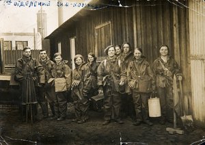 Jednostka obrony chemicznej PVChO, ZSRR, lata 30. XX w. autorstwa Unbekannt