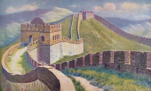 Chiny ..., c1920 autorstwa Unbekannt