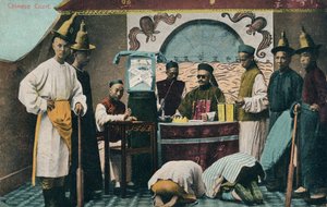 Dwór chiński, ok. 1900 autorstwa Unbekannt