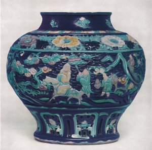 Chiński słoik na wino. Okres Ming, 1368-1644, 1928 autorstwa Unbekannt