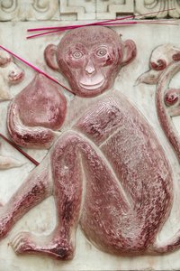 Chiński znak zodiaku. Świątynia Białej Chmury, Pekin, Chiny autorstwa Unbekannt