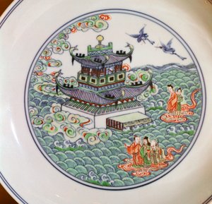 Naczynie z chińskiej porcelany przedstawiające triadę taoistyczną, XVIII w. autorstwa Unbekannt