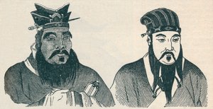 Chińskie portrety Konfucjusza i jego wielkiego naśladowcy Mencjusza, 1907 autorstwa Unbekannt