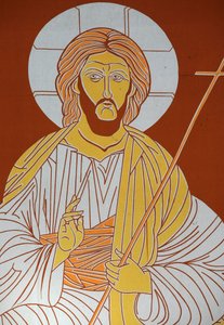 Chrystus Senlis Francja autorstwa Unbekannt