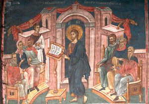 Chrystus w synagodze w Nazarecie, ok. 1350 autorstwa Unbekannt